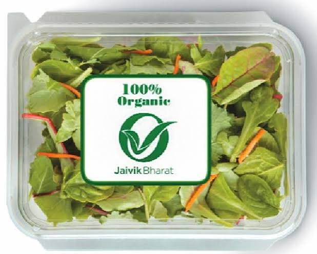 Jaivik Bharat logo meaning